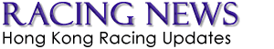 HK Racing News